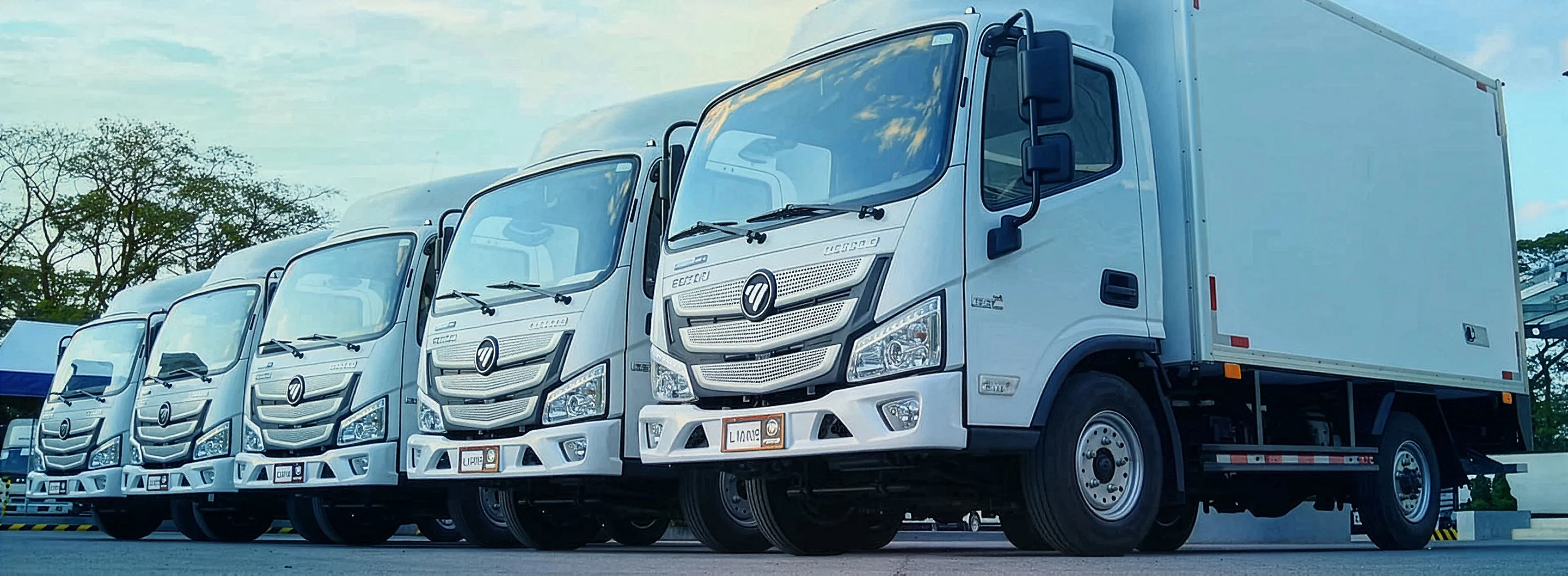 Fuzion Foton - pricing thumbnail